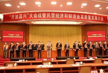 春來報喜！給予我們奮進(jìn)拼搏的力量