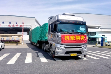 助力守“滬”，同心抗“疫” | 景興紙業(yè)全力保障上海客戶訂單需求