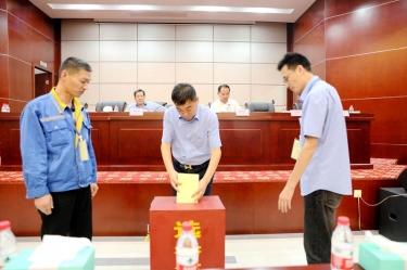 不忘初心，砥礪前行 |景興紙業(yè)第八屆黨委、第六屆紀(jì)委換屆選舉工作圓滿完成