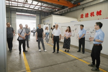 實地觀摩促交流 技能賦能助發(fā)展 | 山東省淄博市淄川區(qū)總工會黨組成員、副主席馮進明一行蒞臨景興紙業(yè)調研交流